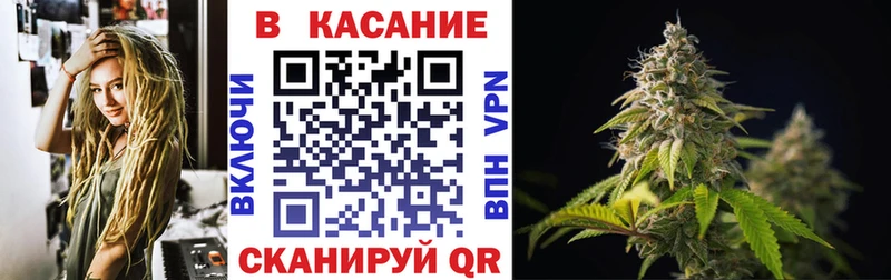 Купить наркоту Ялта Канабис  Меф  КЕТАМИН  ГАШИШ 