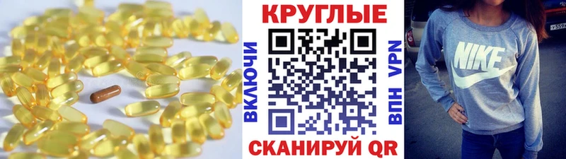 Ecstasy MDMA  hydra вход  Ялта  купить  