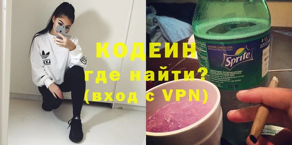 сатива Кукмор