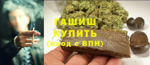 Альфа ПВП Лабытнанги