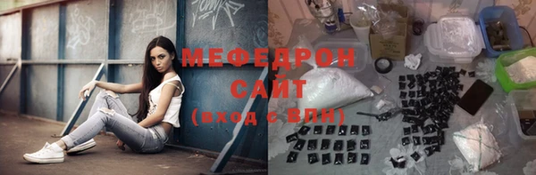 МДПВ Белоозёрский