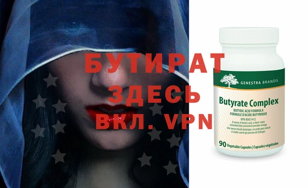 наркотики Ладушкин