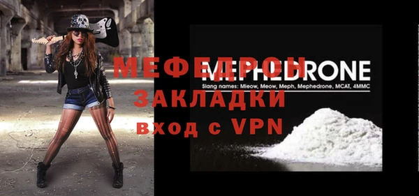 марихуана Куйбышев