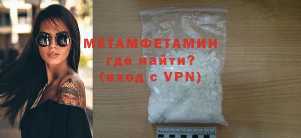 гидропоника Лагань
