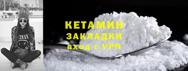 амф Кулебаки
