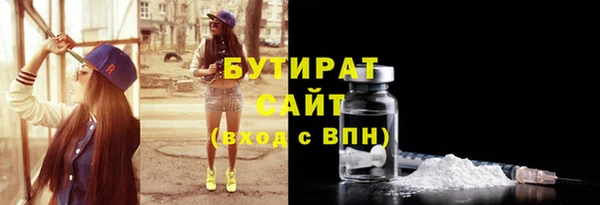Альфа ПВП Лабытнанги