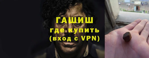 сатива Кукмор