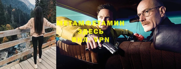 гидропоника Лагань