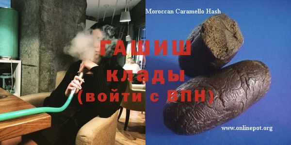 сатива Кукмор
