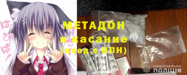 Альфа ПВП Лабытнанги