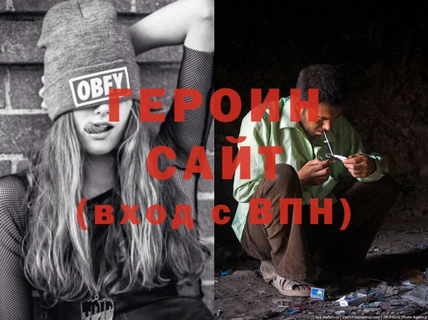 марихуана Куйбышев