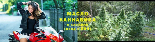 Альфа ПВП Лабытнанги