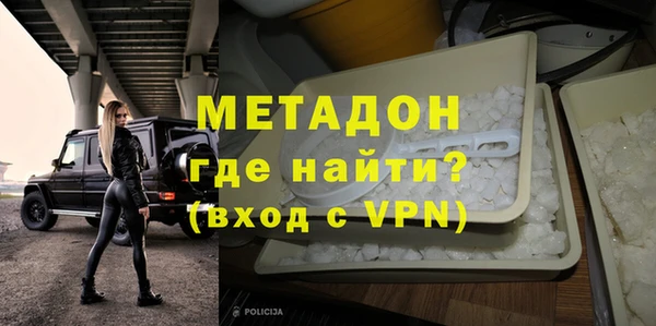 сатива Кукмор
