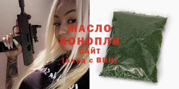 наркотики Ладушкин