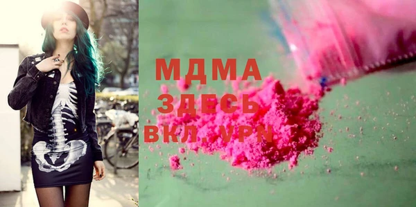 Альфа ПВП Лабытнанги