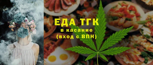 Альфа ПВП Лабытнанги