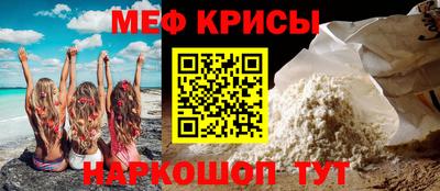 синтетический гашиш Азнакаево