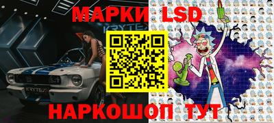 COCAINE Гусь-Хрустальный