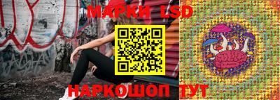 синтетический гашиш Азнакаево