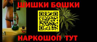 COCAINE Гусь-Хрустальный