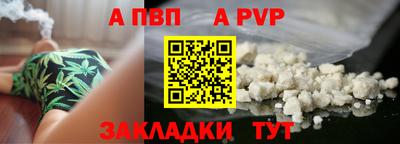 COCAINE Гусь-Хрустальный