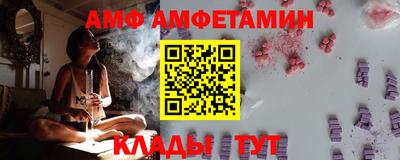 COCAINE Гусь-Хрустальный