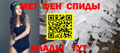 синтетический гашиш Азнакаево