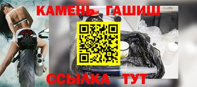 COCAINE Гусь-Хрустальный