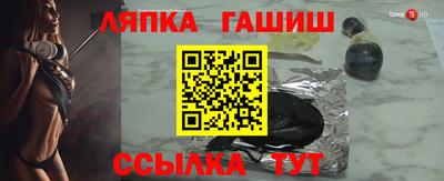 COCAINE Гусь-Хрустальный