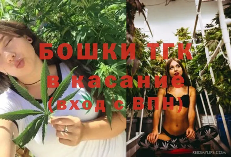 KRAKEN   Ялта  Каннабис LSD WEED 